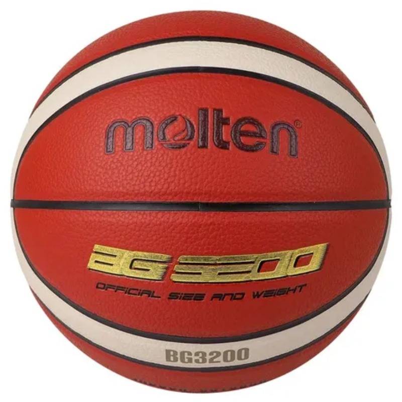 Pelota  Básquet N°7 Molten De Cuero - Modelo B6g3200 -